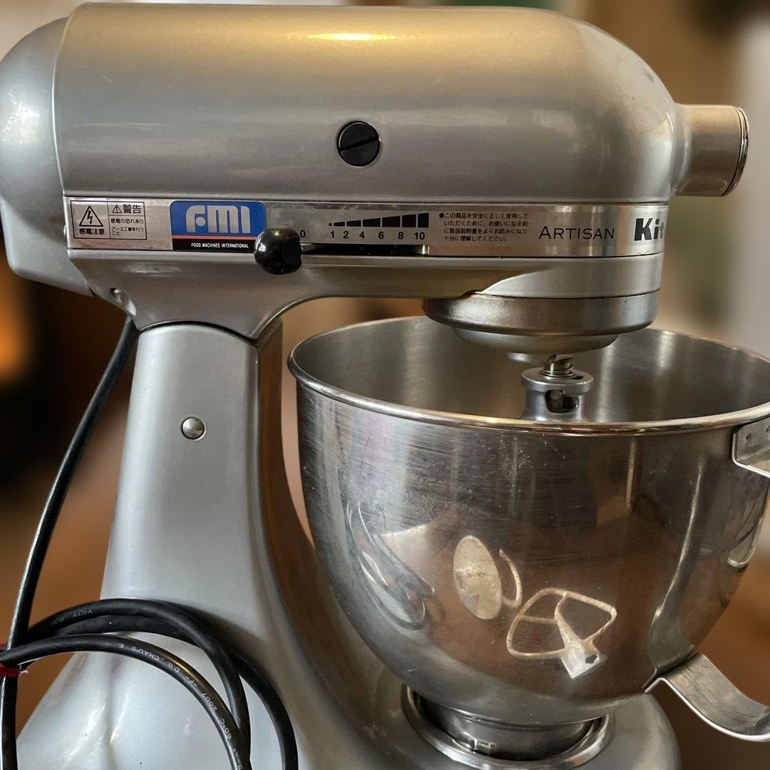 KitchenAid Artisan シルバー ミキサー