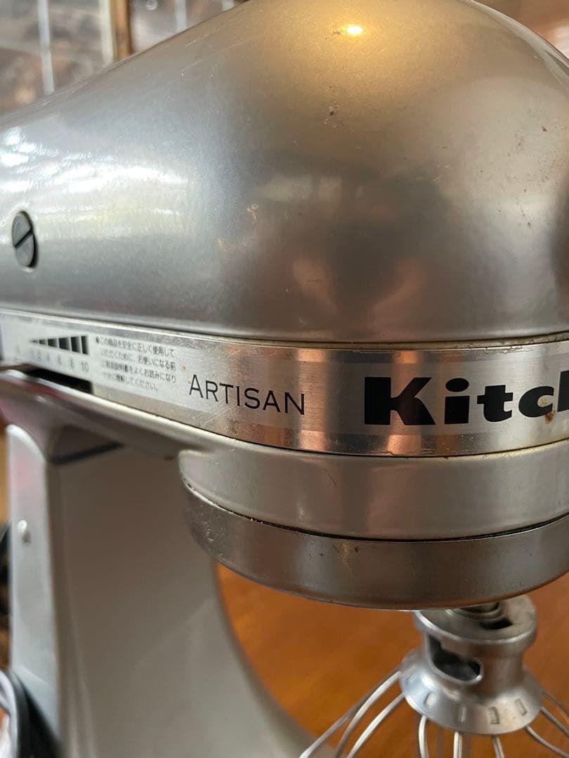 KitchenAid Artisan シルバー ミキサー