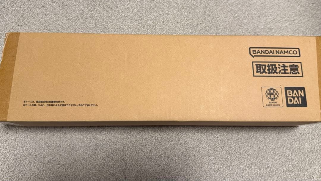 ONE PIECE カードゲーム ANNIVERSARY SET