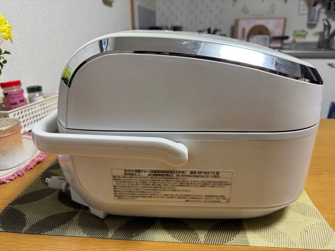 ZOJIRUSHI 極め羽釜 炊飯器 NP-WA10圧力IH炊飯ジャー 動作保証