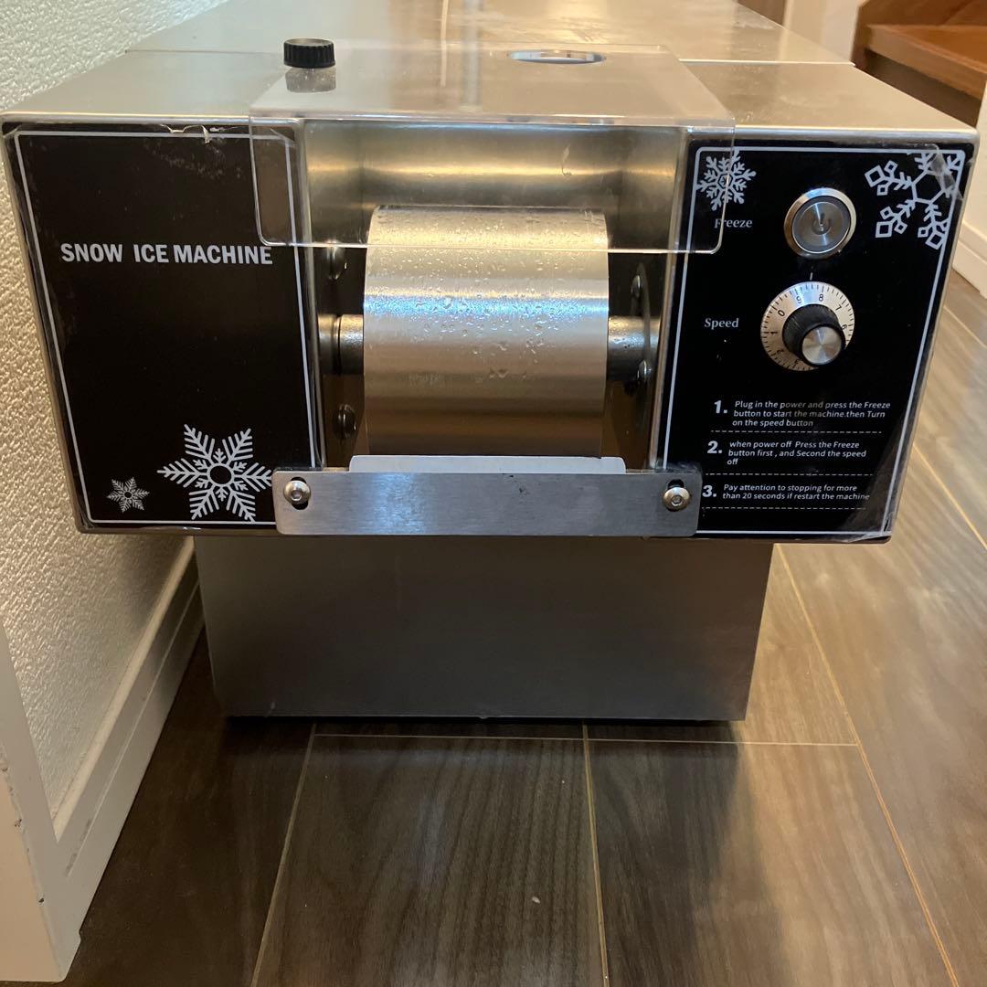 かき氷機 ZB-XBJ60 110V 360W