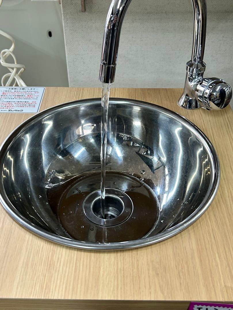 《値下げOK》Elemic エレミック可動式手洗いユニット　じゃぶじゃぶ