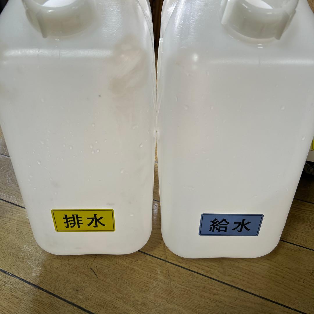 《値下げOK》Elemic エレミック可動式手洗いユニット　じゃぶじゃぶ