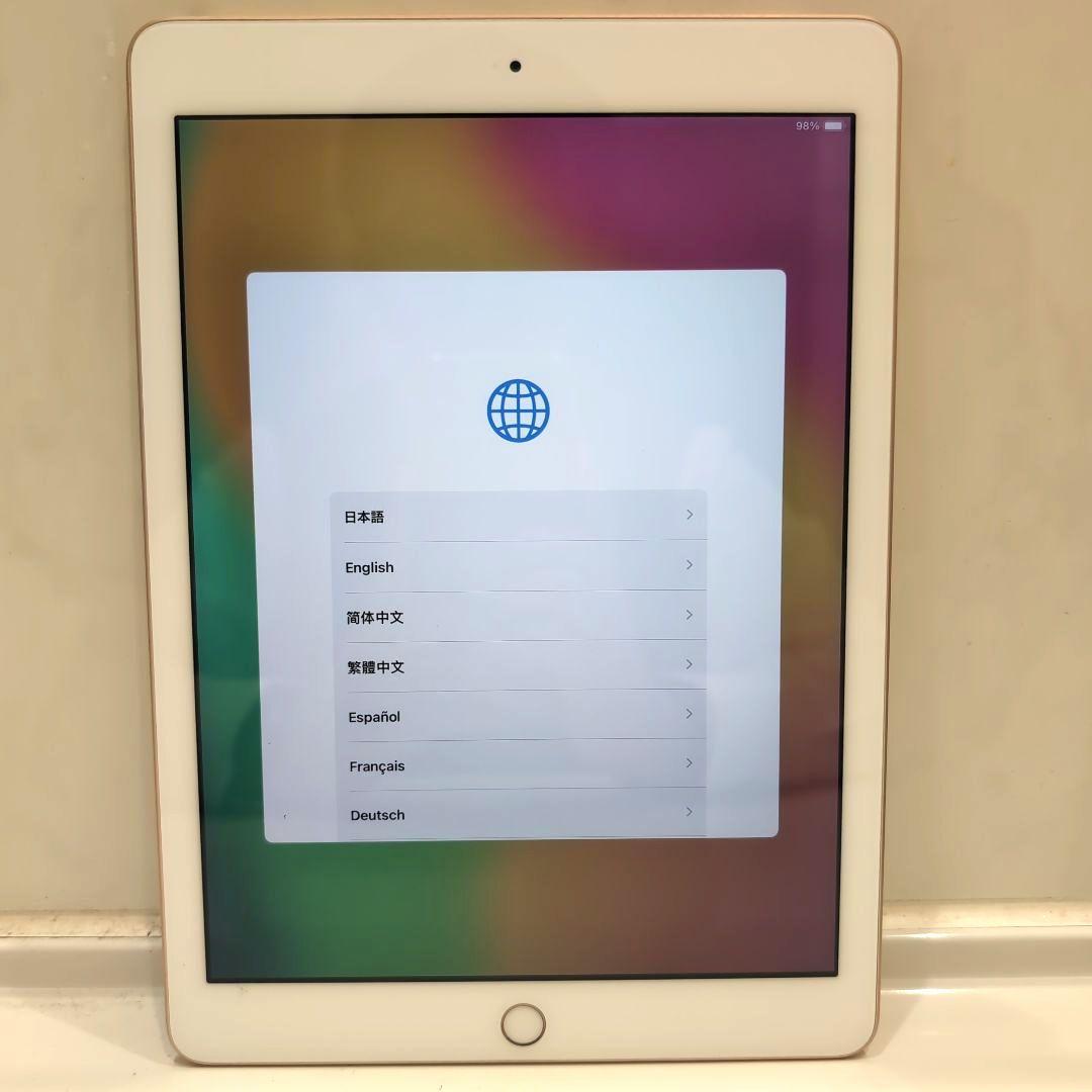 極美品 iPad 第6世代 32GB ゴールド MRJN2J/A Wi-Fi