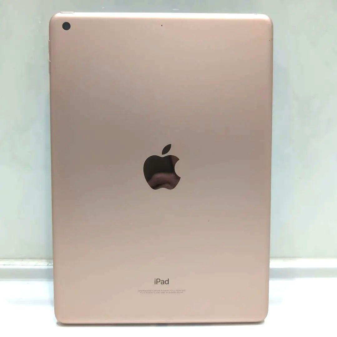 極美品 iPad 第6世代 32GB ゴールド MRJN2J/A Wi-Fi
