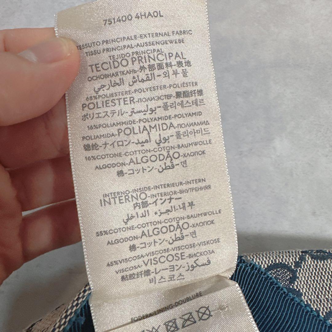 Gucci グッチ ベースボールキャップ 帽子 保存袋つき サイドロゴ