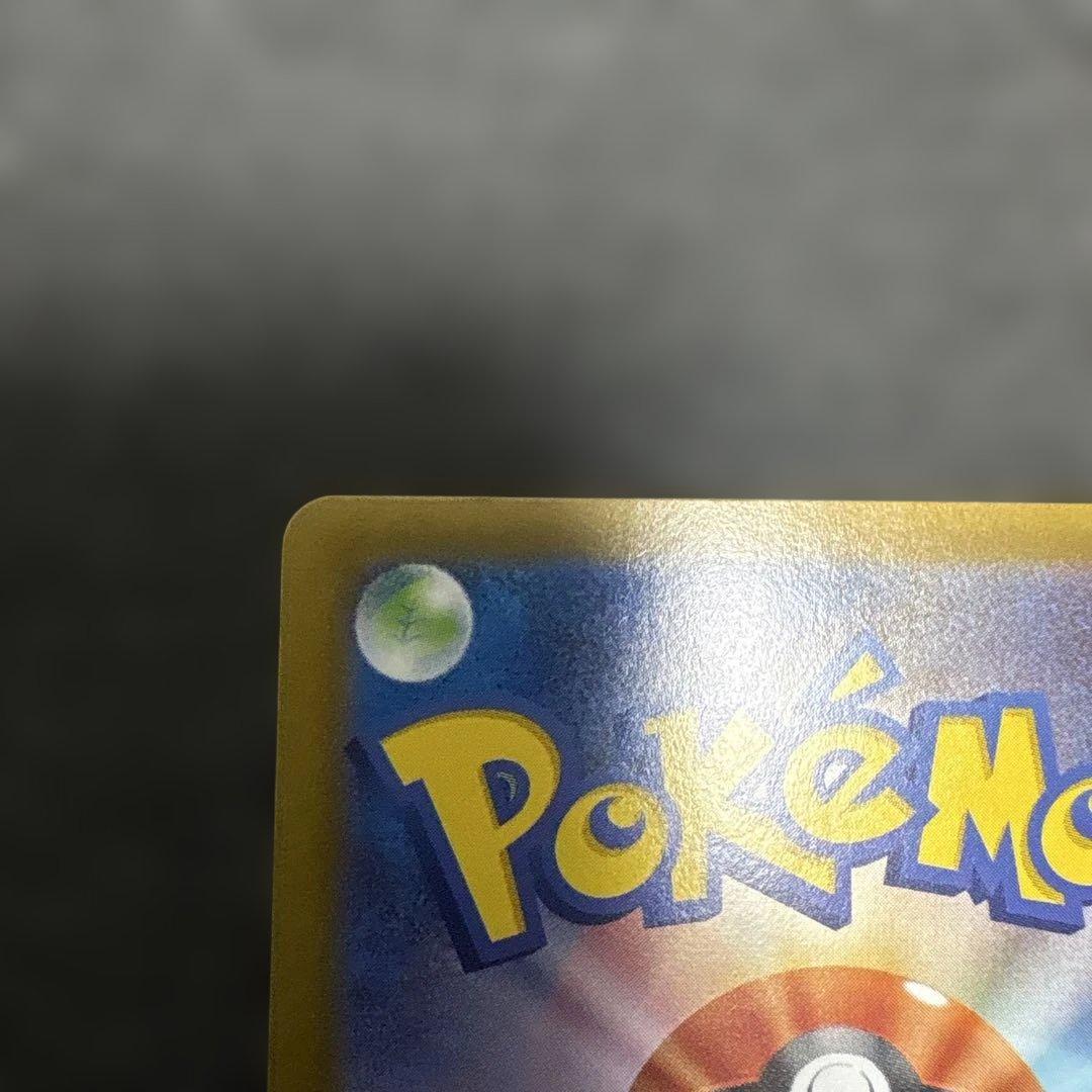 ロケット団のミュウツーex チャンピオンシップ2026 勝利賞 プロモ cl