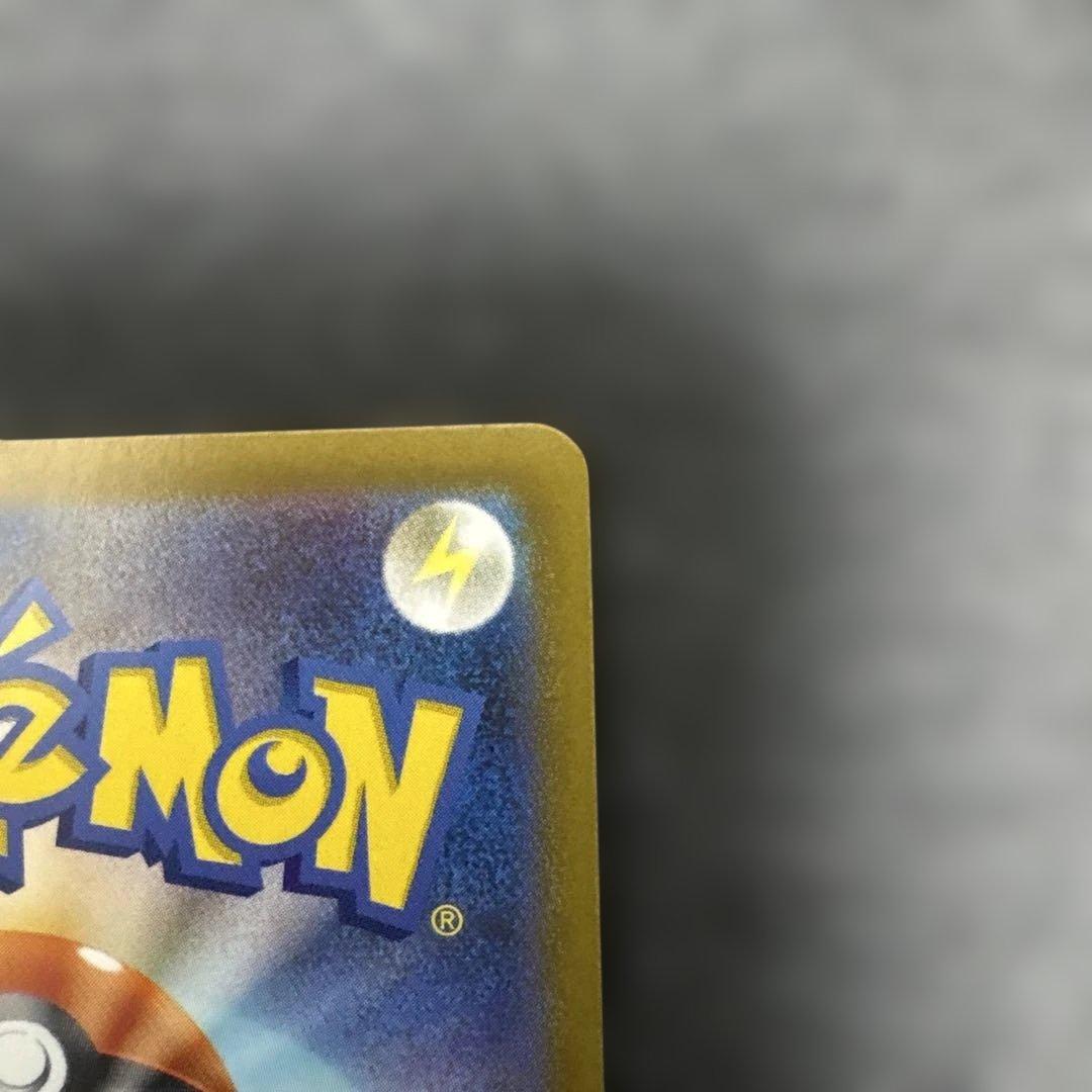 ロケット団のミュウツーex チャンピオンシップ2026 勝利賞 プロモ cl