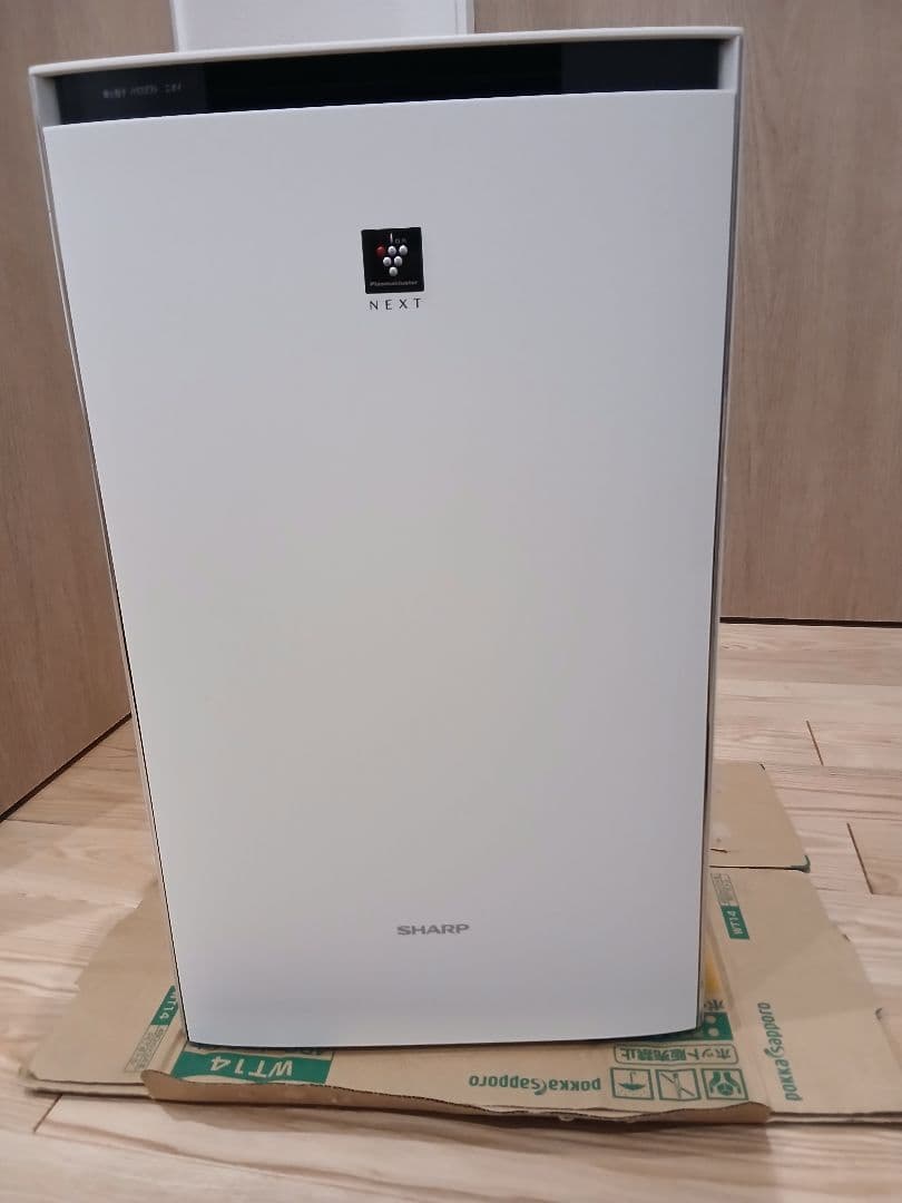 SHARP 加湿空気清浄機　床置型　KI-RX75　ホワイト