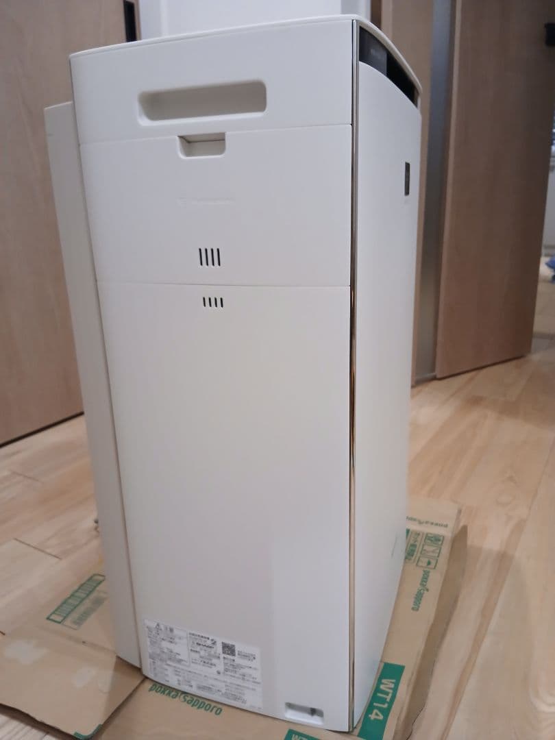SHARP 加湿空気清浄機　床置型　KI-RX75　ホワイト