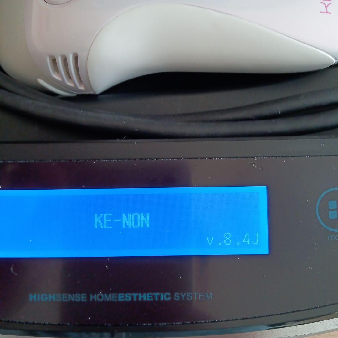 ケノン バージョン8.4 (残数95%)