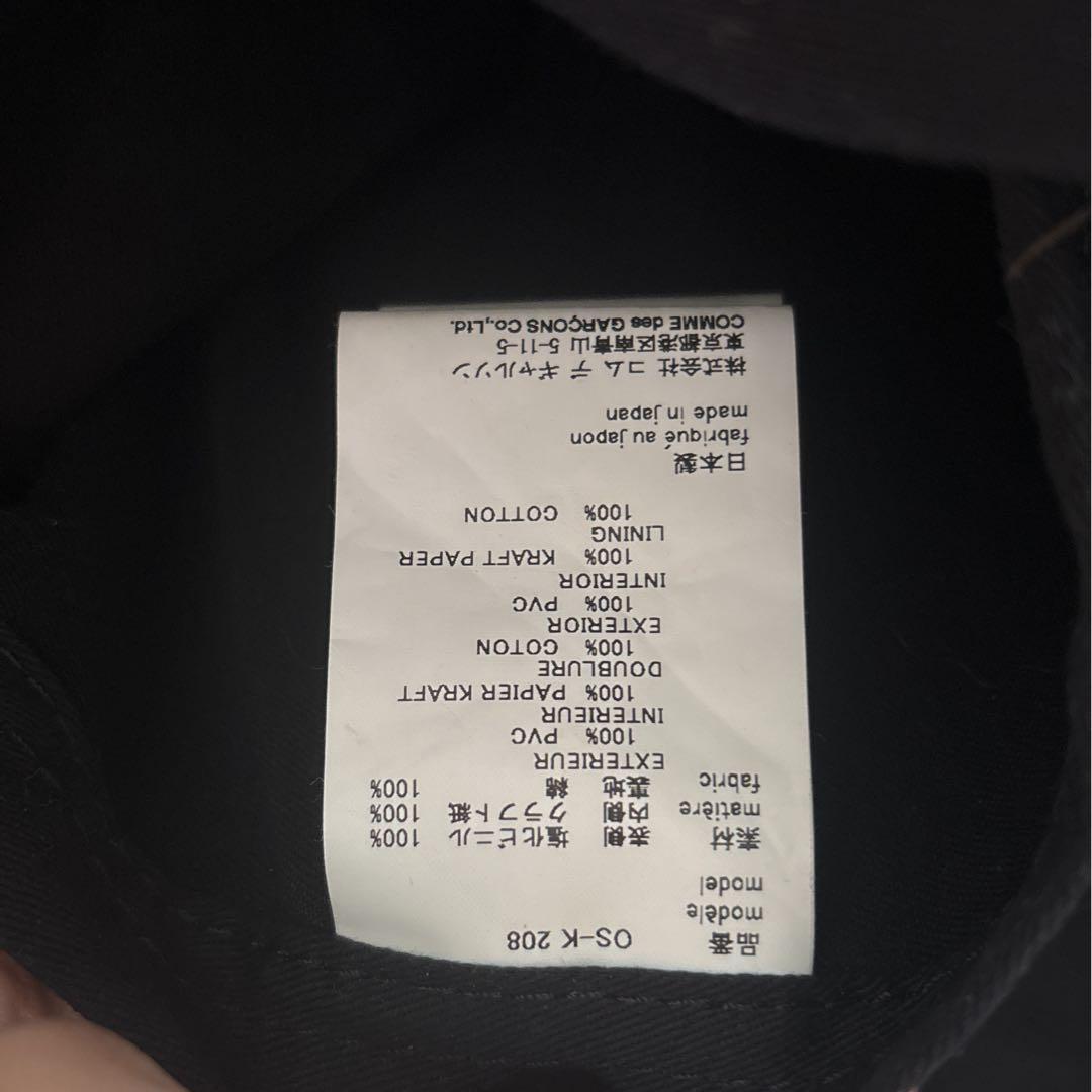 COMME des GARCONS ギャルソン バッグ ブラック 黒 PVC