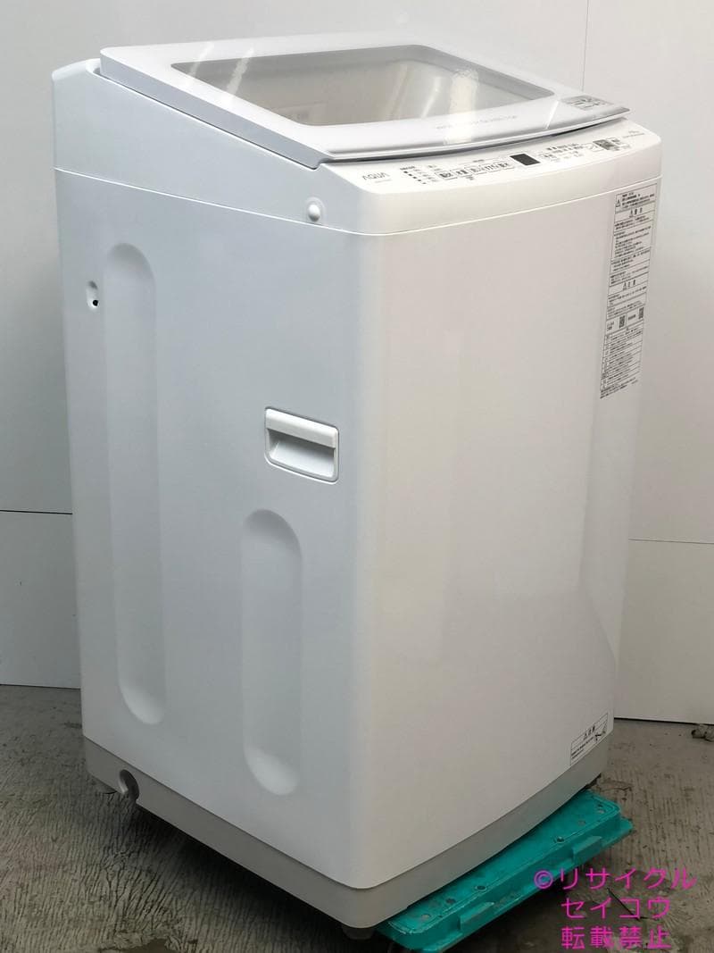 【中古】アクア洗濯機 7Kg 2023年式2510131155
