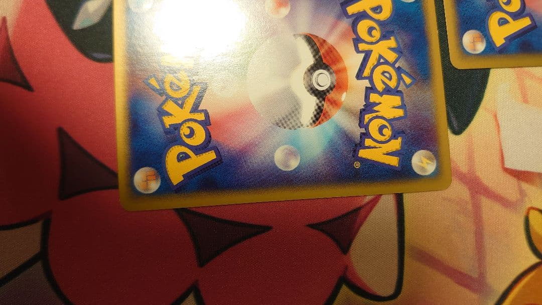 レジロックex レジアイスex レジスチルex プレイヤーズプロモ