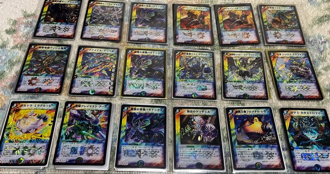 デュエルマスターズ　旧枠まとめ売り　引退品