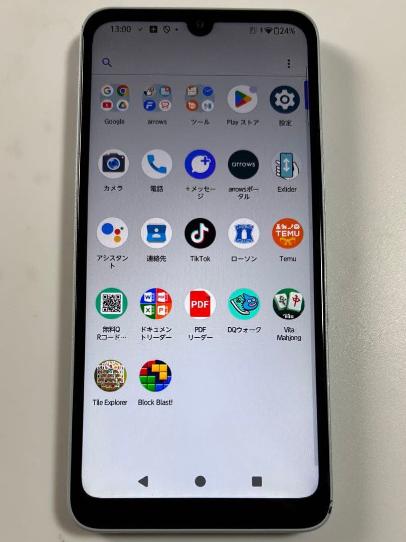 5G FCG02 FCNT arrows We2 ブルー UQ SIMフリー