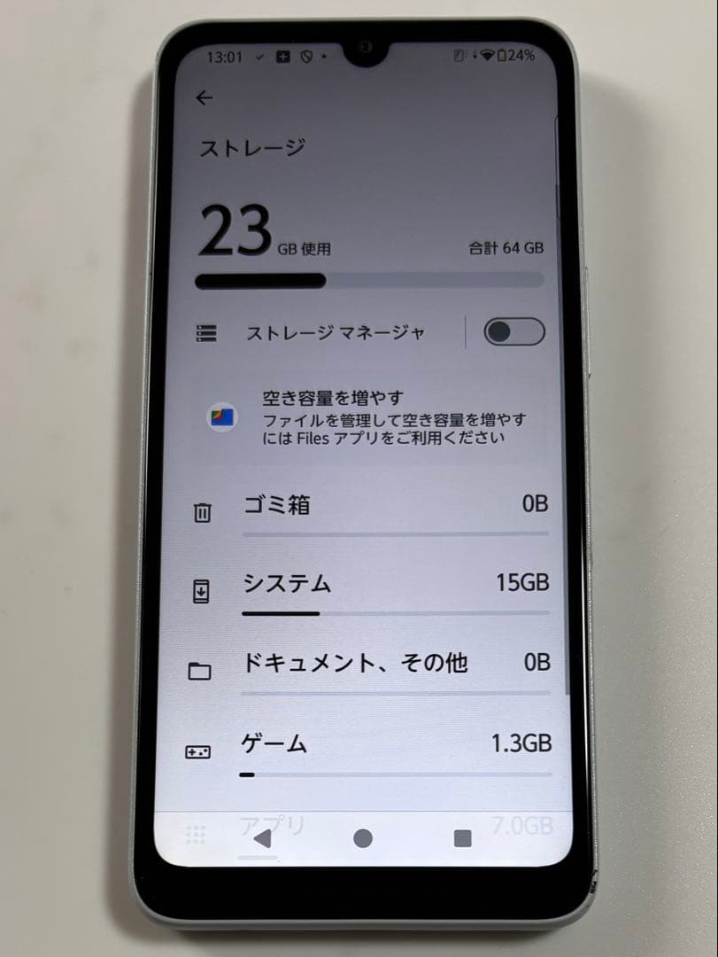 5G FCG02 FCNT arrows We2 ブルー UQ SIMフリー