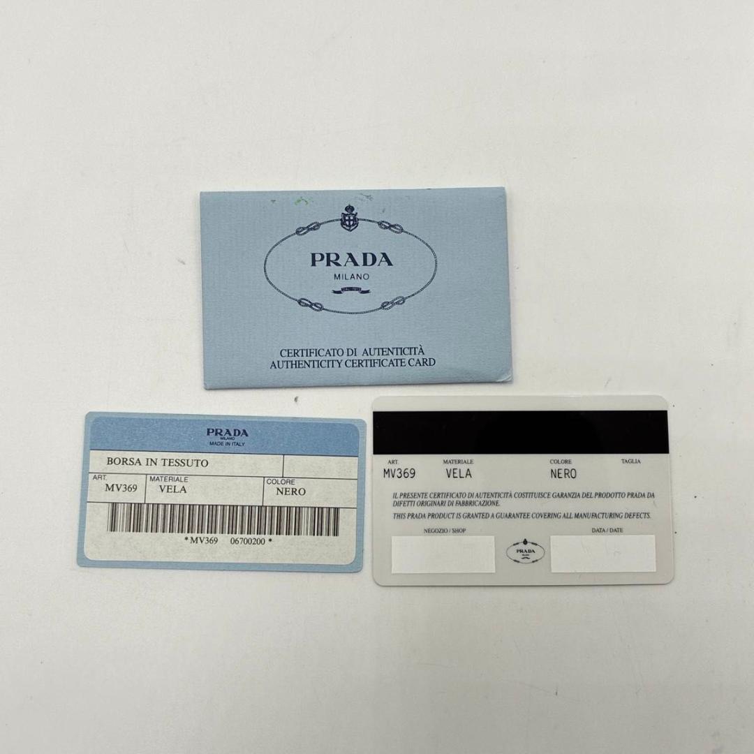 ℛ⃛　プラダ ポーチ 三角ロゴ ナイロン ドローストリング 巾着 黒