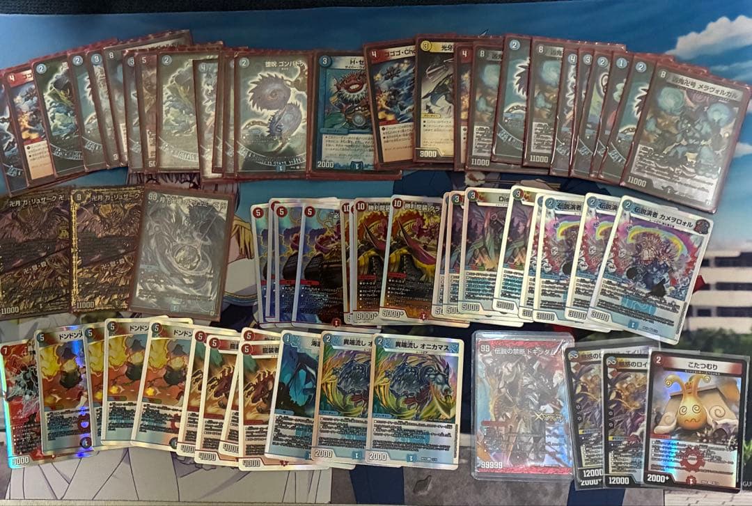 最終値下げデュエルマスターズ 引退品 まとめ売り