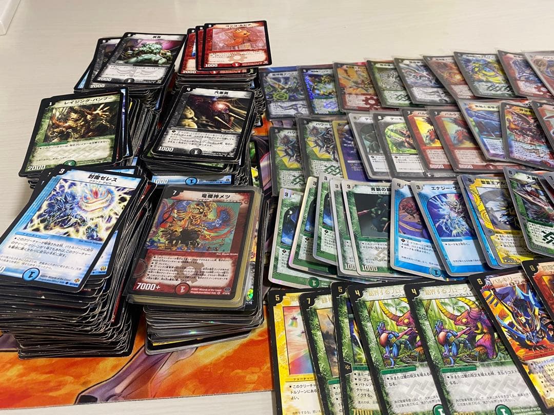 お*る様 デュエルマスターズ　デュエマ　旧枠　引退セット　傷あり　状態悪い