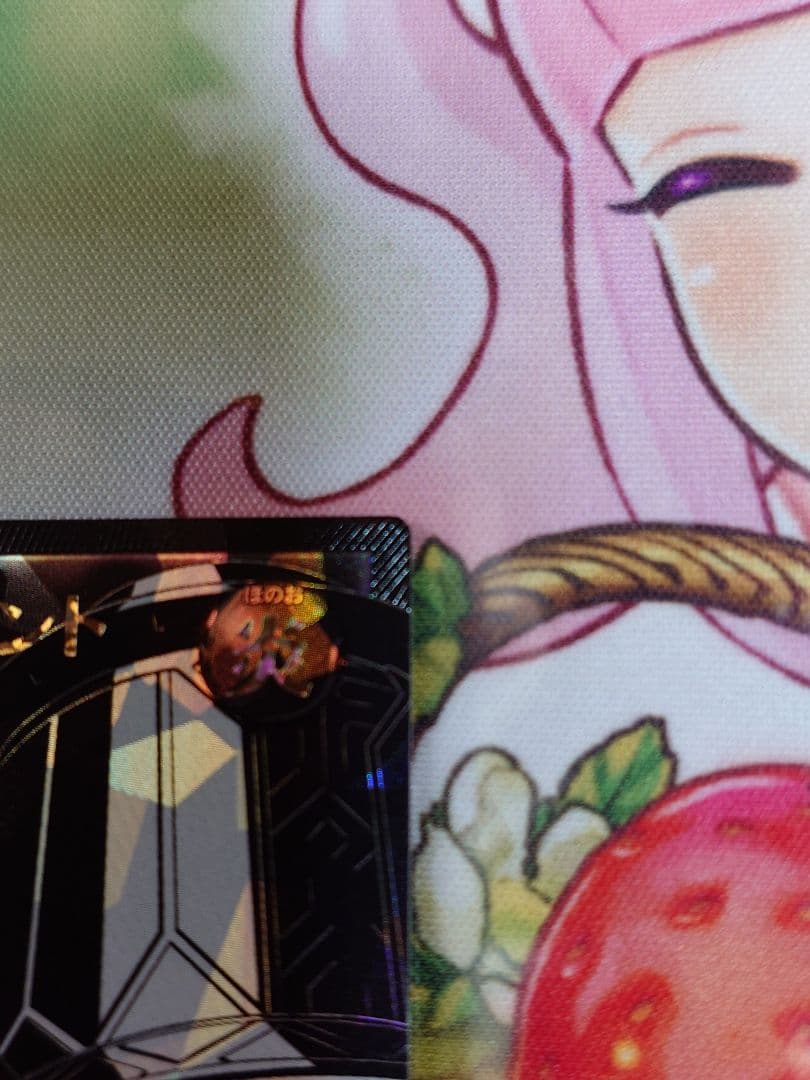 ラッシュデュエル　荘厳なるブレイズファント　黒オーバーラッシュレア　ORR