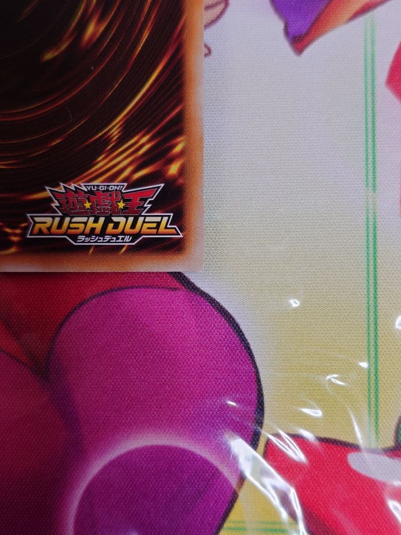 ラッシュデュエル　荘厳なるブレイズファント　黒オーバーラッシュレア　ORR