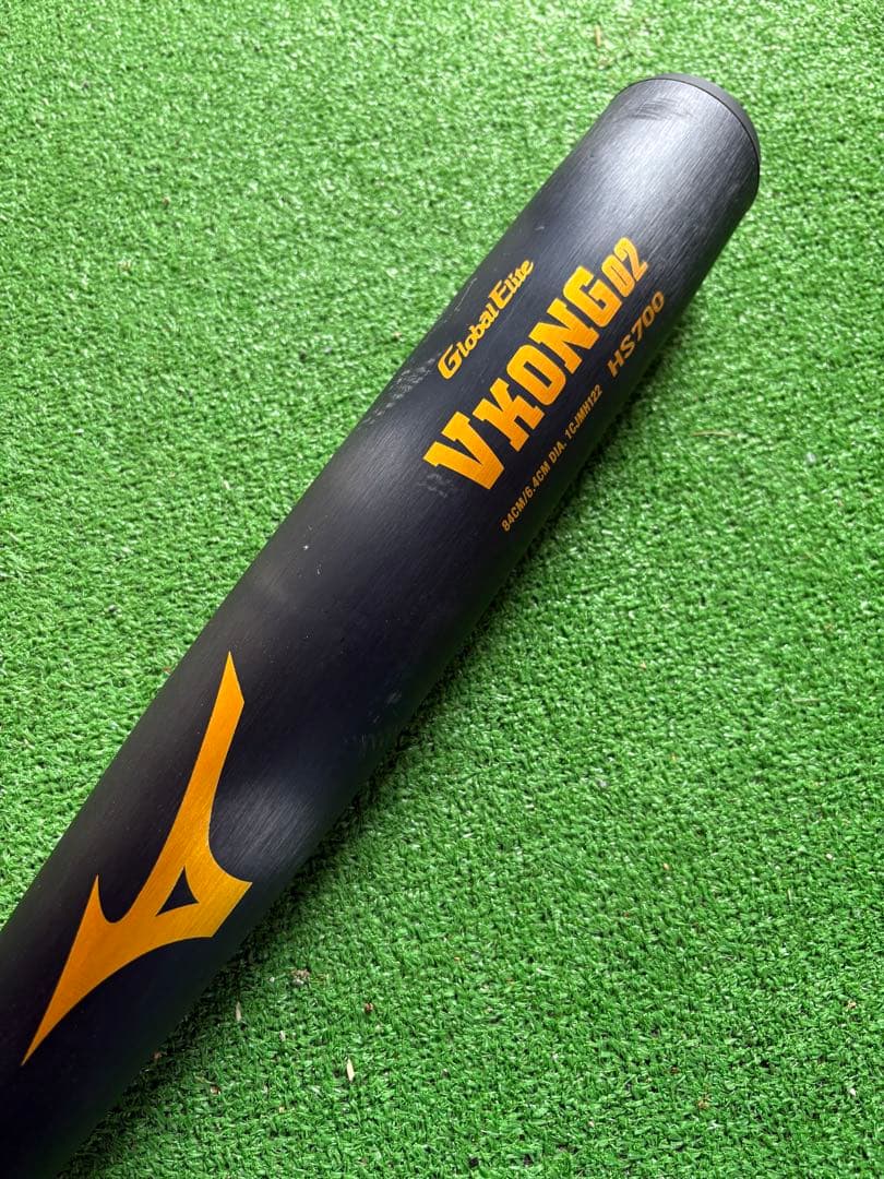 Mizuno V-KONG02 硬式バット