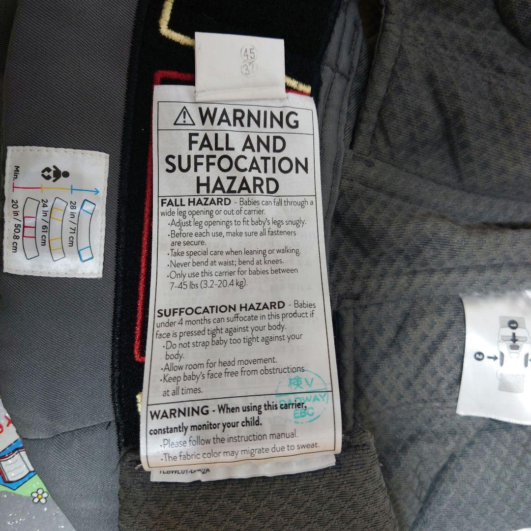 ErgobabyOMNIBreeze抱っこひも グラファイトグレー