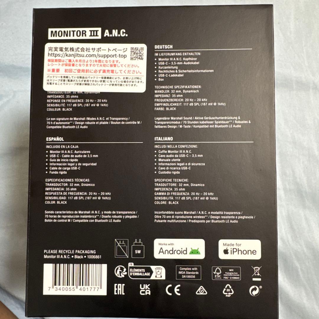 Marshall Monitor III A.N.C.正規品