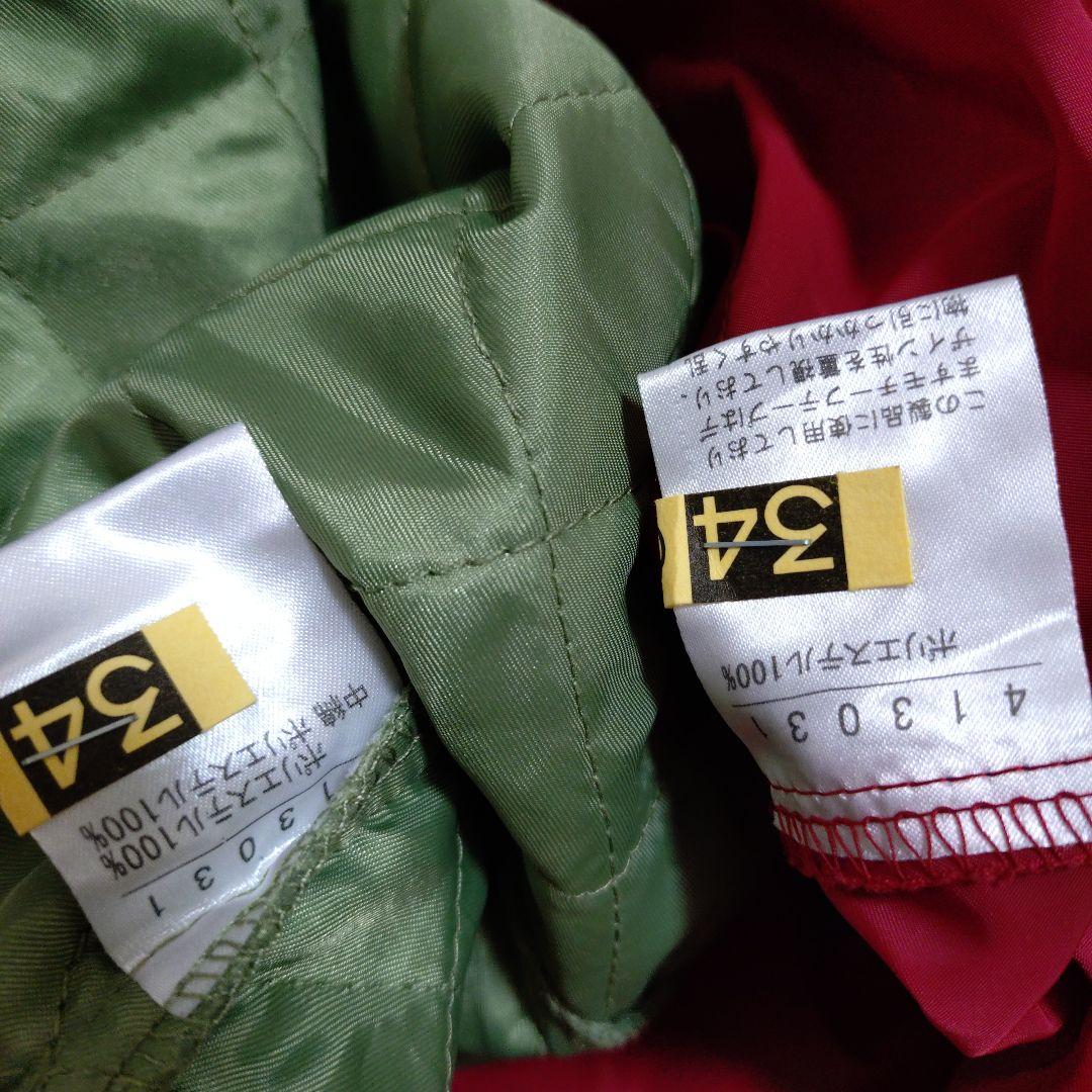 ALBEROBELLO アルベロベロ フリンジ コート