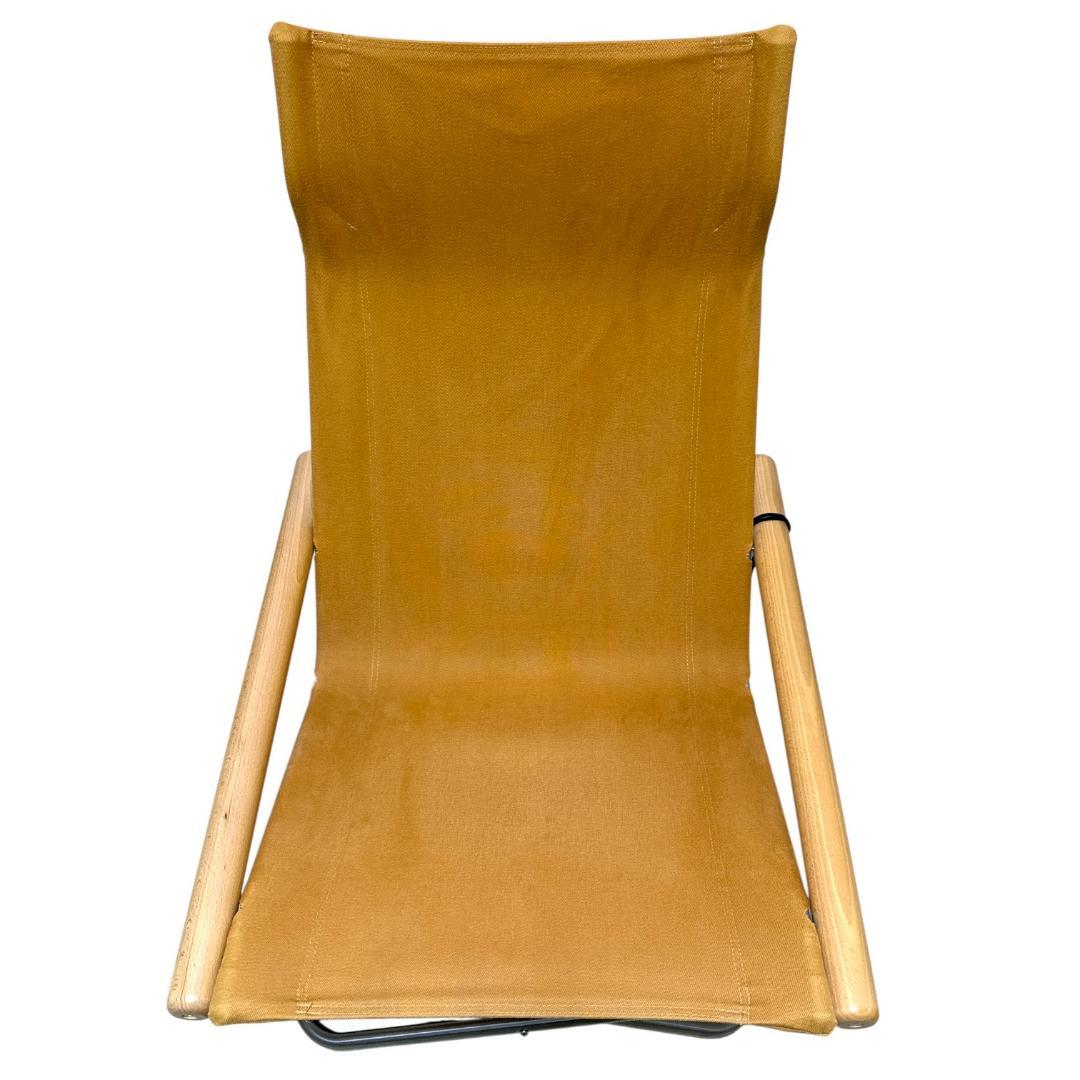 NychairX ニーチェアエックス オットマンセット キャメル