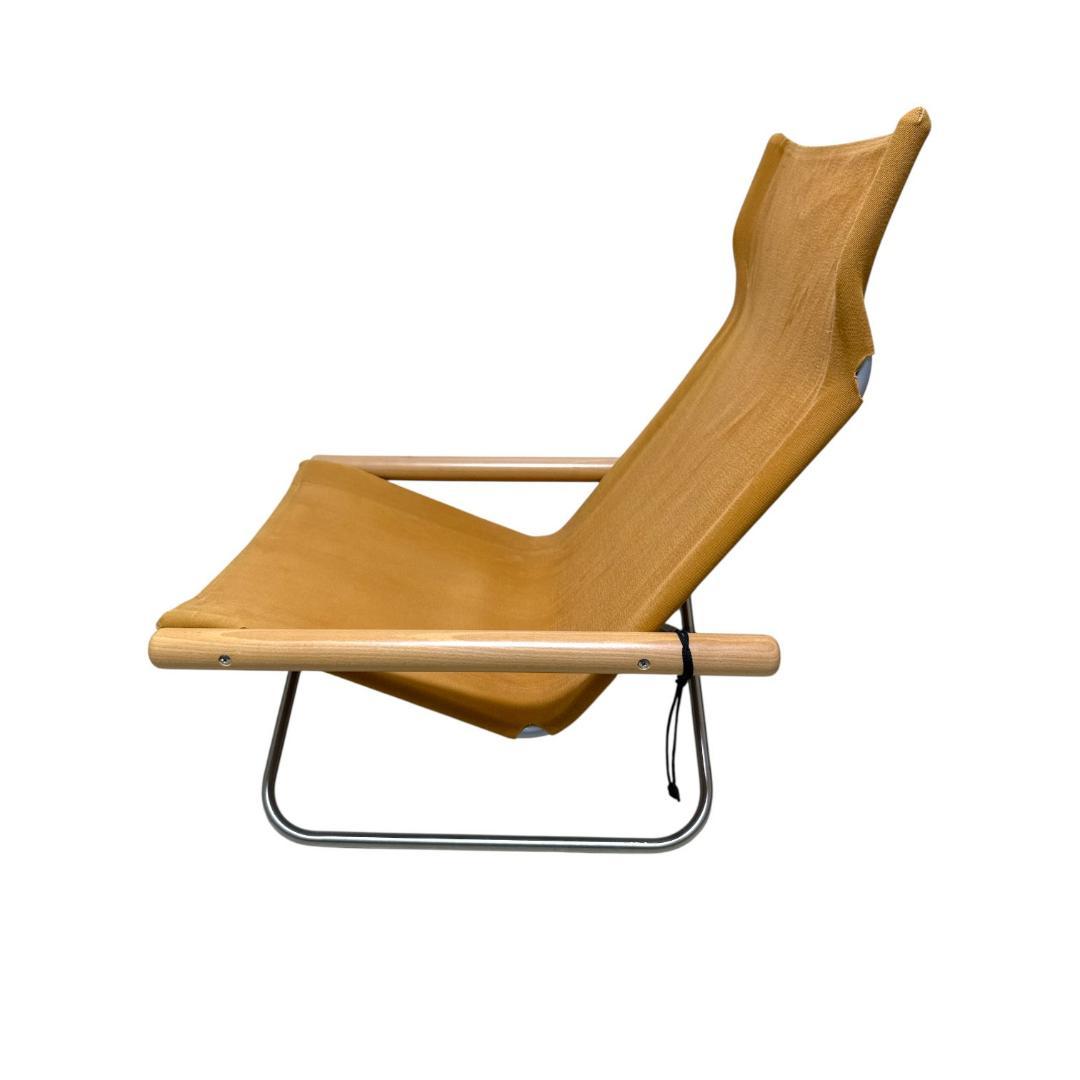 NychairX ニーチェアエックス オットマンセット キャメル