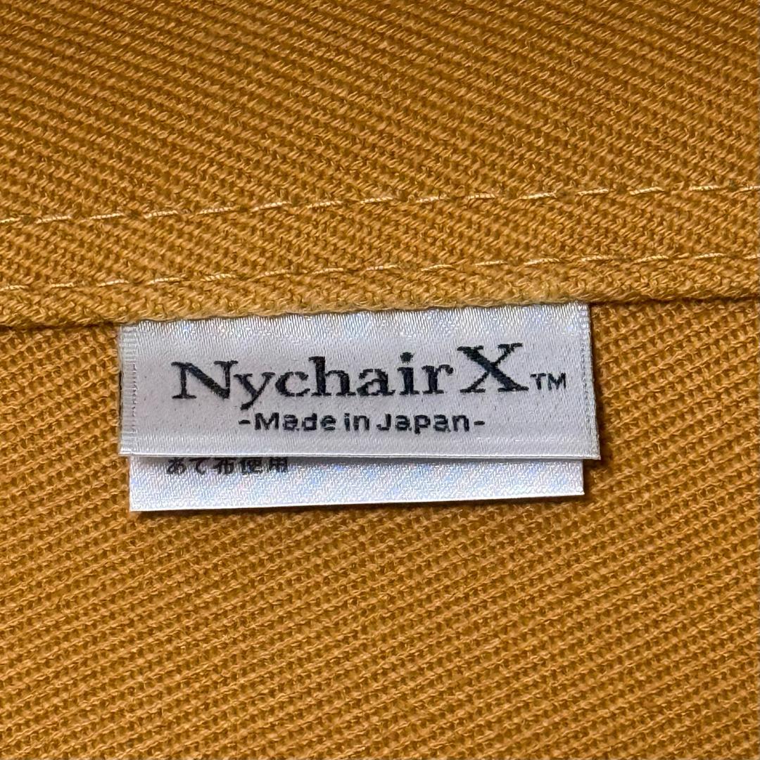 NychairX ニーチェアエックス オットマンセット キャメル