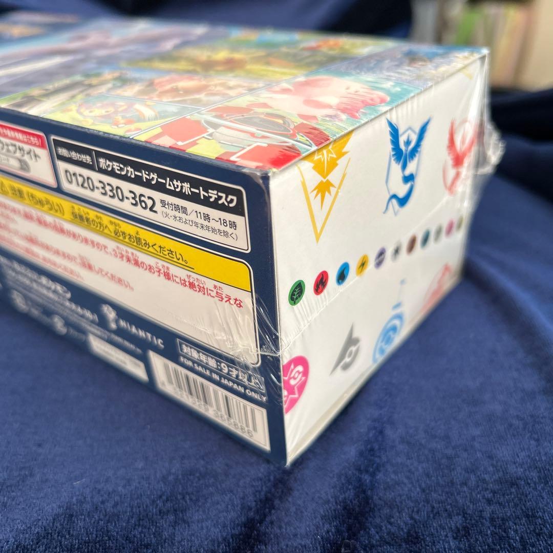 ポケモンGOカードファイルセット　ポケモンGOスペシャルセット　新品未開封
