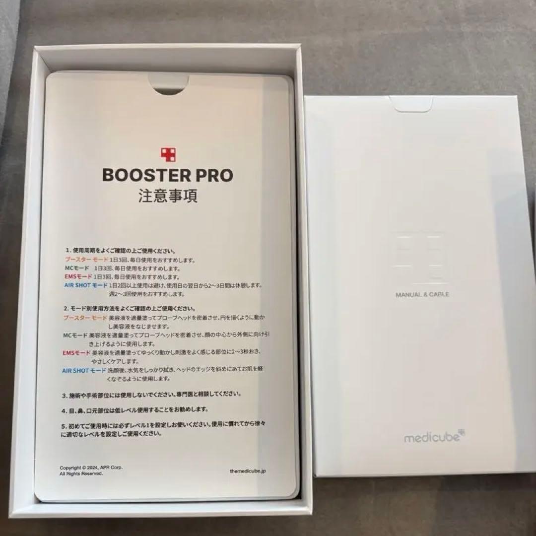 新品未使用AGE-R BOOSTER PRO ブラック 美顔器