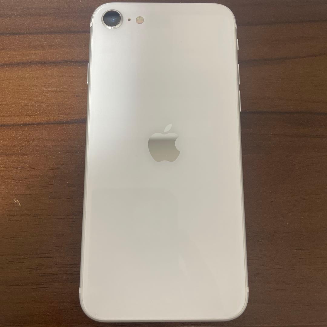 Apple iPhoneSE2 第二世代 ホワイト 128GB iPhoneSE