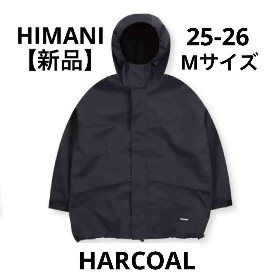 【25-26】 HIMASS MANIA ハイマニ ウェア ジャケット スノボー