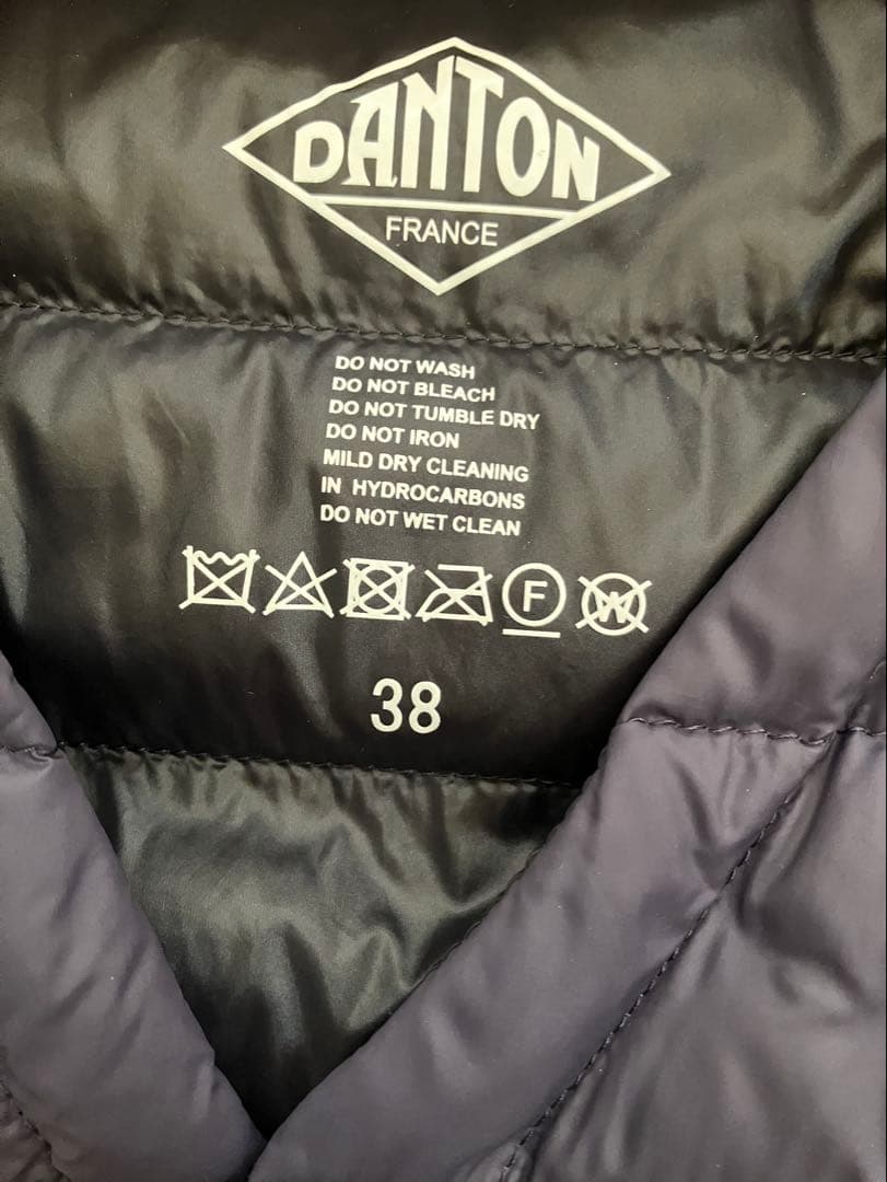 DANTON ＊ ロングダウンジャケット＊ネイビー＊美品