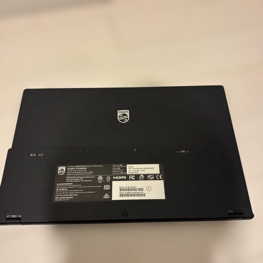sgaj【美品】PHILIPS　モバイルモニター　16B1P3300/11
