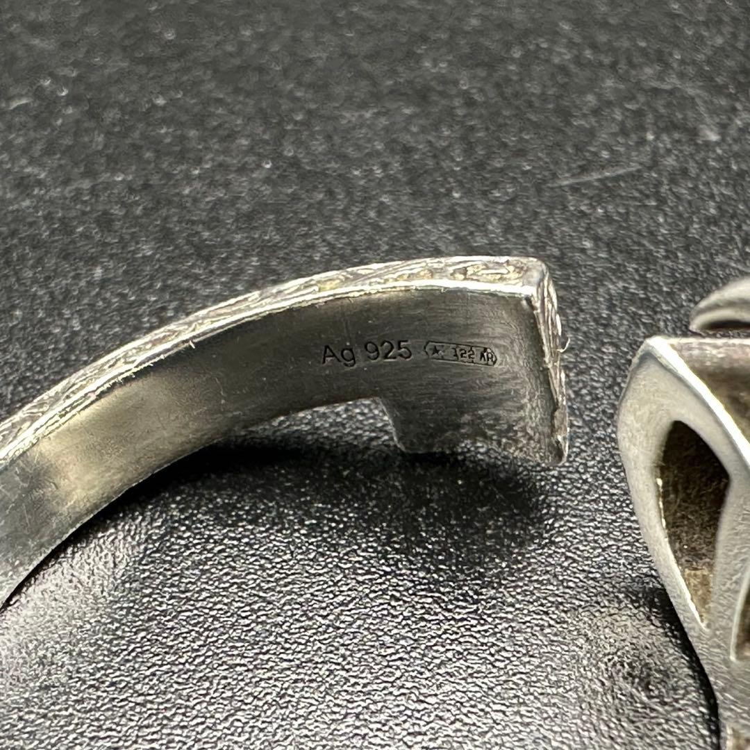 極美品✨　GUCCI　リング　指輪　アラベスク　ロゴ　刻印　1377