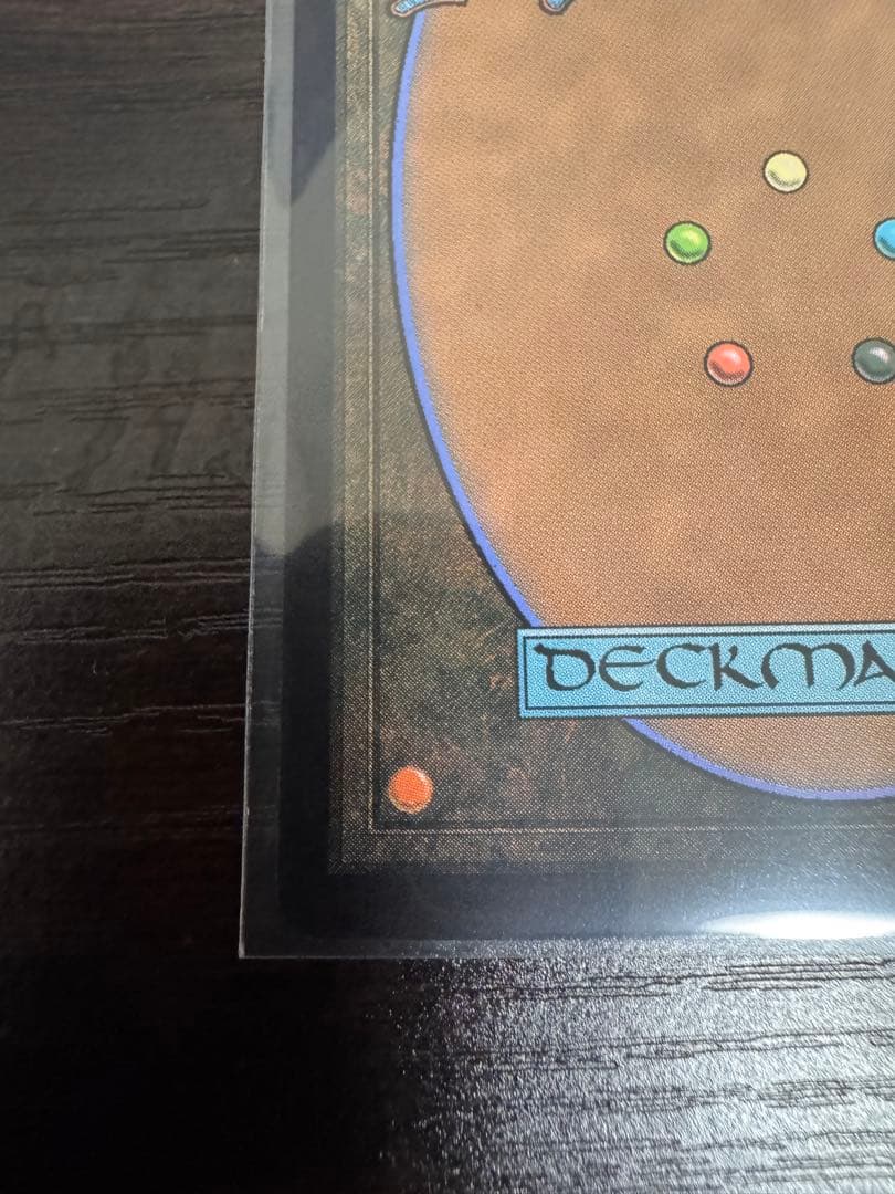 ルーンナイト、セリス　サージ foil ff mtg