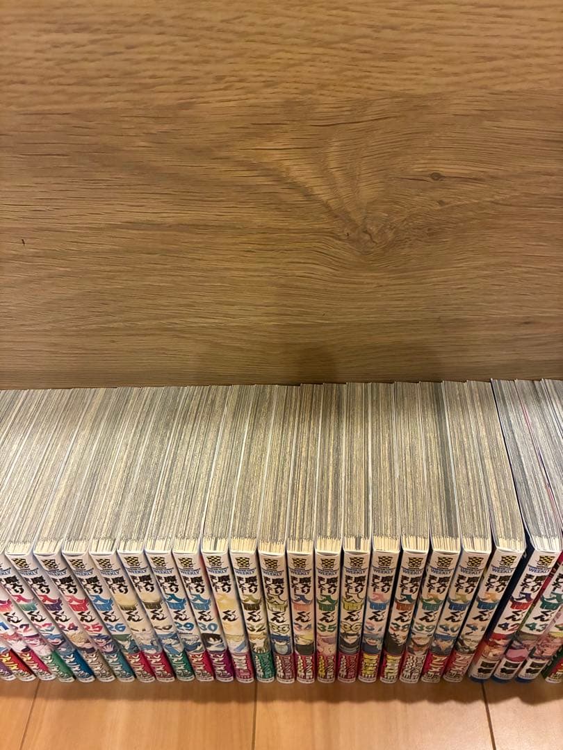 新品未開封品あり 魔入りました!入間くん 1〜46巻 既刊全巻セット