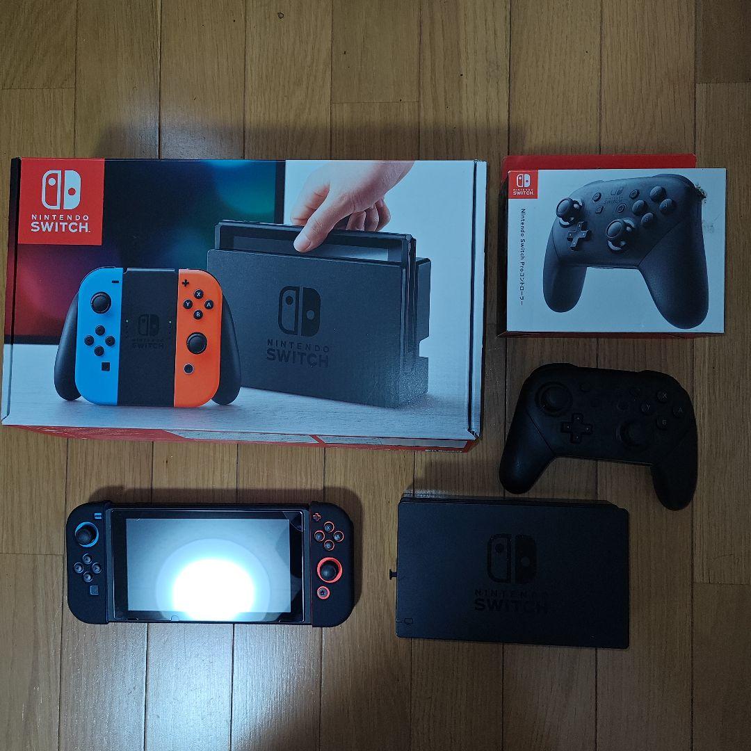 Nintendo Switch 本体 + プロコン