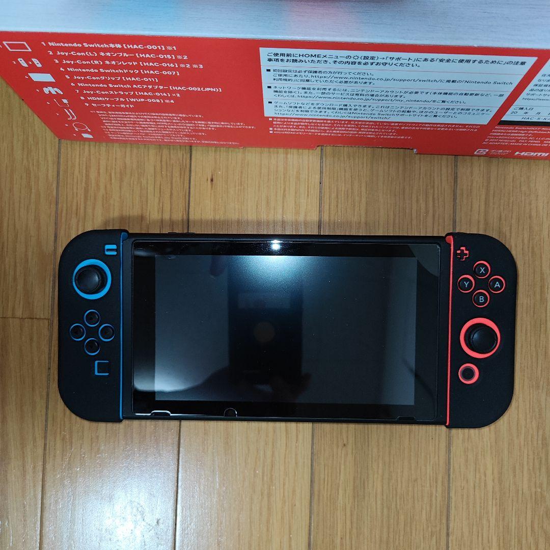 Nintendo Switch 本体 + プロコン