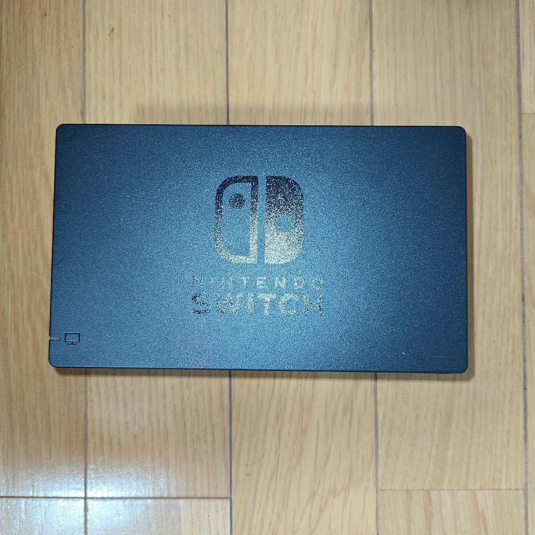 Nintendo Switch 本体 + プロコン