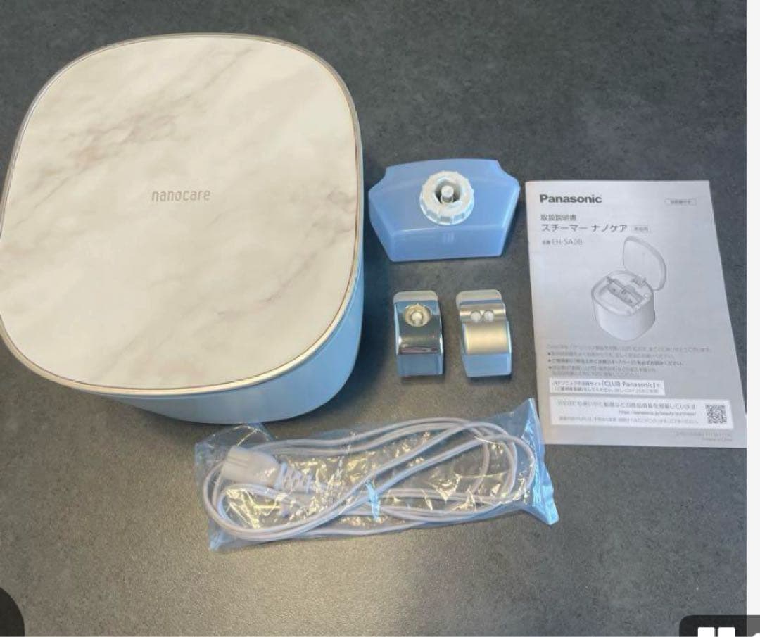 【美品】Panasonic EH-SA0B フェイススチーマー