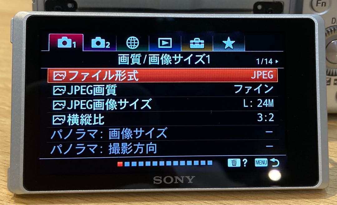 【T19711】SONY ソニー　デジカメ　α6400