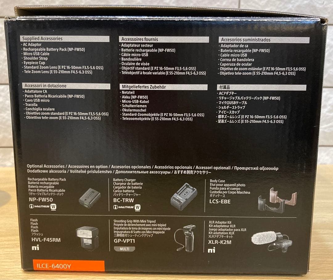 【T19711】SONY ソニー　デジカメ　α6400