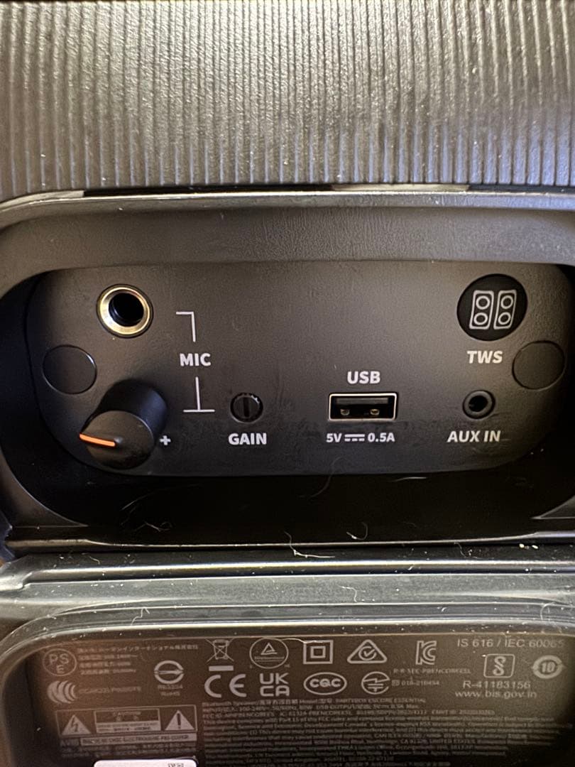 ［再出品］JBL party Box encore essential