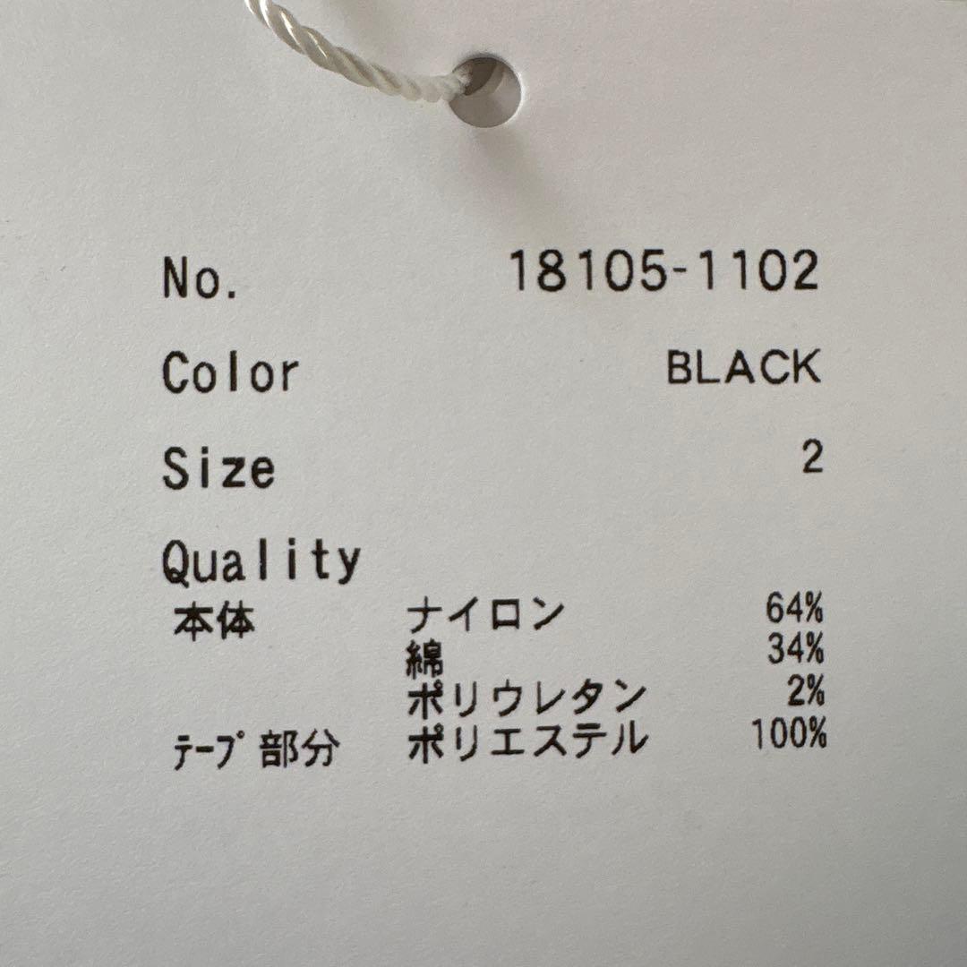 CLANE ブラック長袖シャツサイズ2⭐︎新品未使用✨